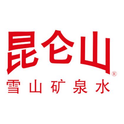 制造商图片 昆仑山