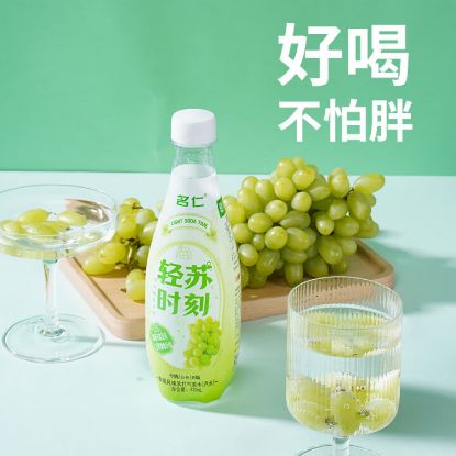 图片 名仁轻苏时刻（青提味）420ml*15/瓶