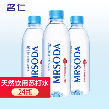 图片 名仁天然苏打水400ml*24/瓶