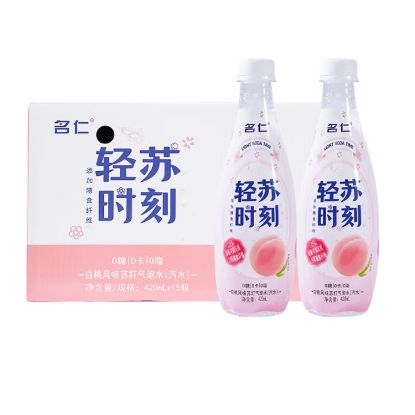 图片 名仁轻苏时刻（白桃味）420ml*15/瓶