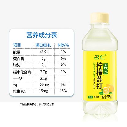 图片 名仁柠檬苏打水375ml*24/瓶